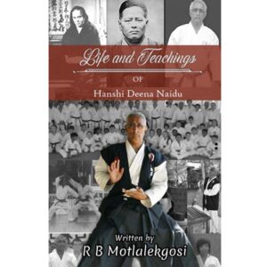 Life and Teaching Deena Naidu